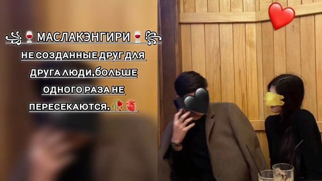 💋🍷ЦыГаНсКаЯ ПеСнЯ 2026 ДЕВУШКА СТОП (РЕМИКС) шУнЭн НаРоТ👑🧚♀️ ПаТпИшЫтЕсЬ ЗоРиКи БаХтОрИкИ