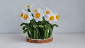 Ромашки на подставке из синельной проволоки. Мастер-класс