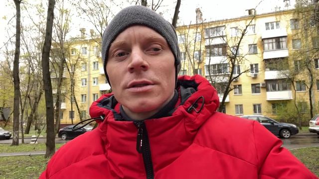 РАБОТА МЕЧТЫ