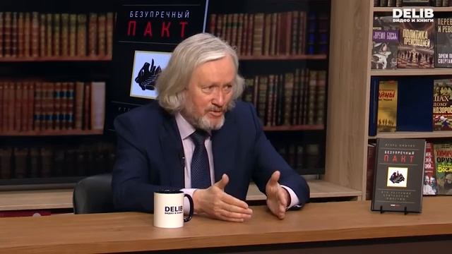 Ликвидация НАТО - курс США на провоцирование большой войны в Европе