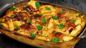 Курица с Картошкой на Ужин в Духовке! Как же это вкусно!