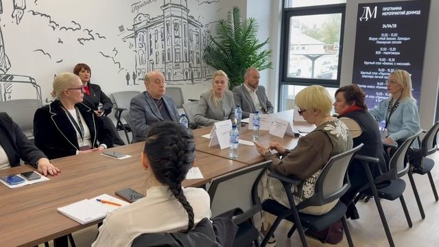 ИЭУ ФМТД ПЕРСПЕКТИВЫ РАЗВИТИЯ КЛАСТЕРА ЛЁГКОЙ ПРОМЫШЛЕННОСТИ