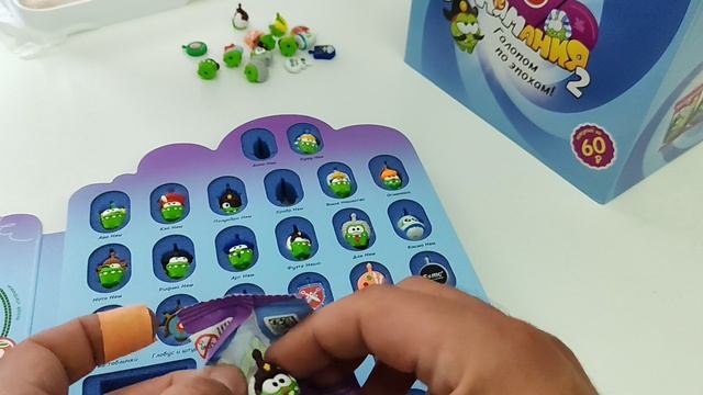 АМ НЯМ часть 2! Собрали всю коллекцию из Пятёрочки , почти.