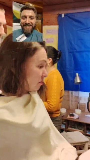 Стратегическая сессия