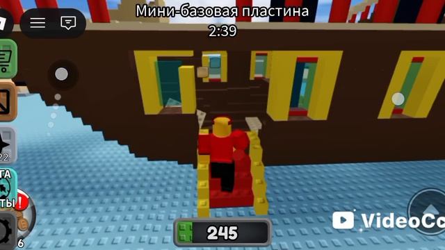 я съел роблокс или корабль