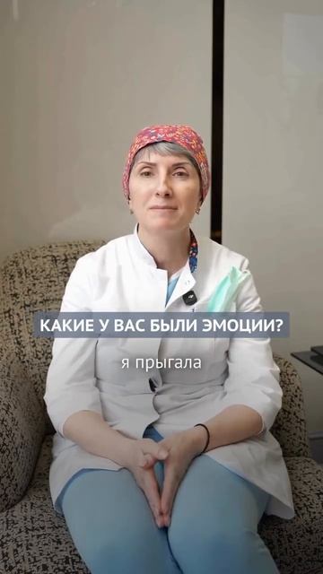 Отзыв после лазерной коррекции медсестре офтальмолога.