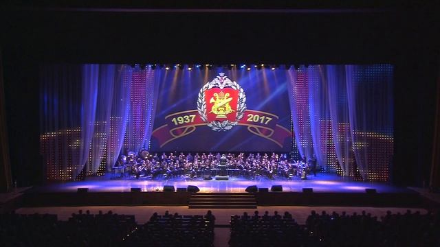 Концерт, посвященный 80-летию МВМУ