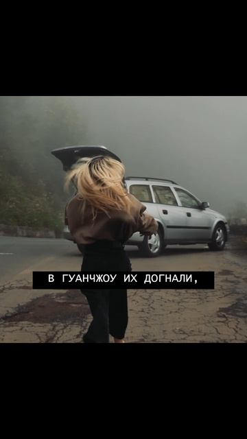 Бегство из Китая. Видео на канале  #сшакитай #политика #китай #кнр