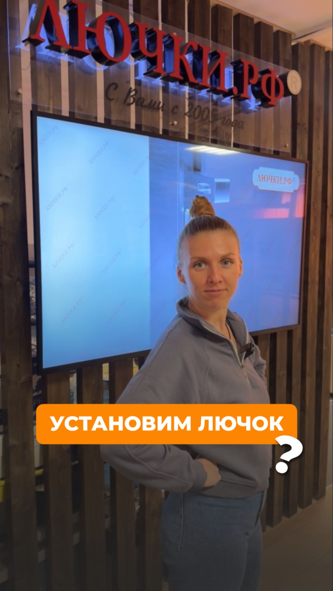 Если нет то это не дело!