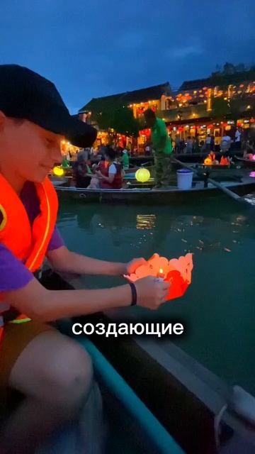 Город фонарейгде он?