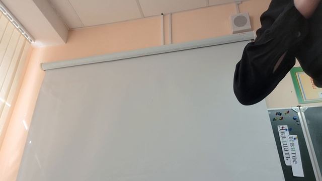 29.04.2026г. Урок технологии: Строчка крестообразного стежка