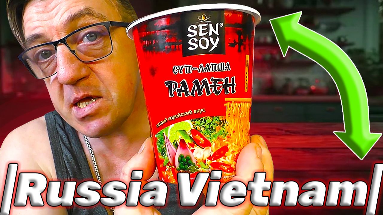 Российский мощный острый рамен быстрого приготовлени