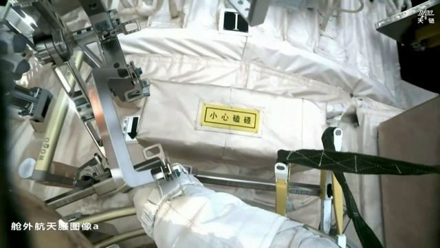 Китаискои космическои станции Тяньгун  5 лет!