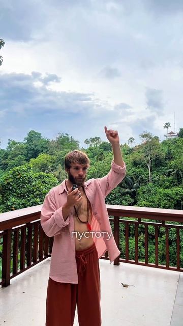 Кто Же Я Такой