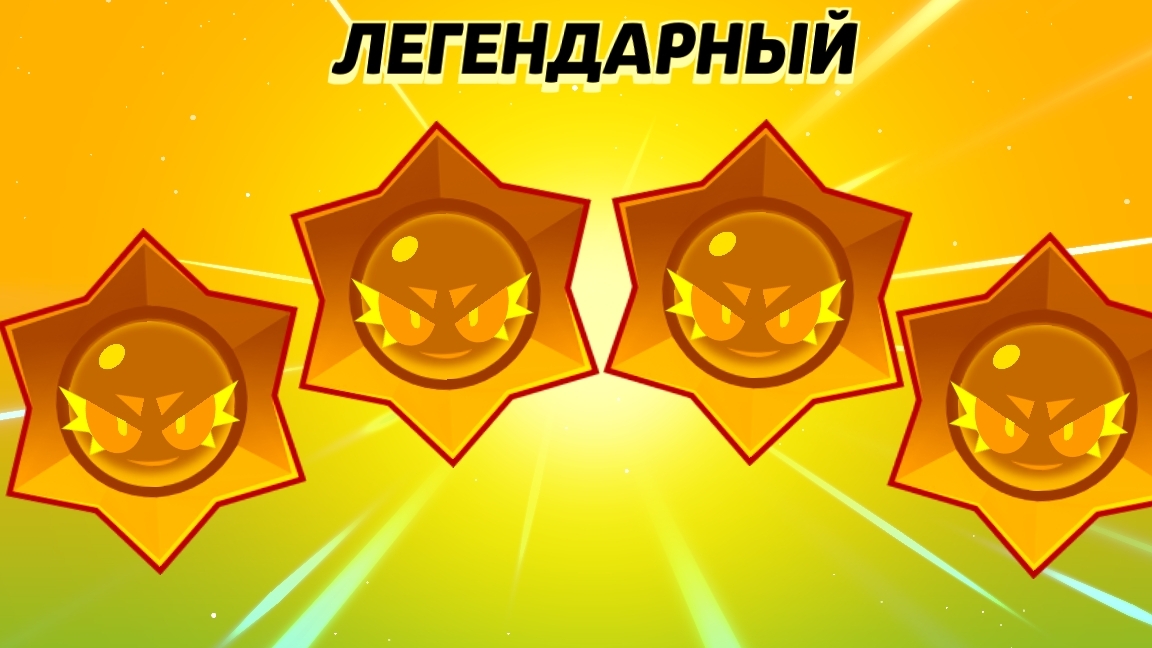 Окак вечерний стрим Денис Про 611