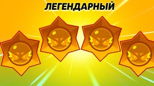 Окак вечерний стрим Денис Про 611