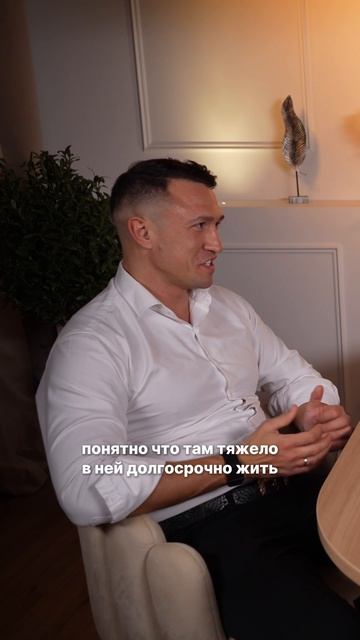 Друзья подписывайтесь Тут много полезного про деньги инвестиции и недвижимость