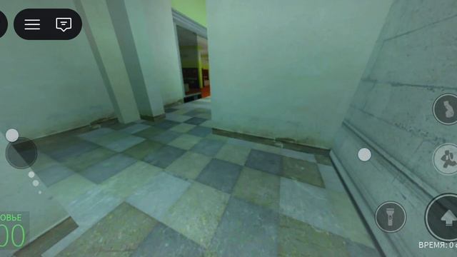 попег от нэгзпота