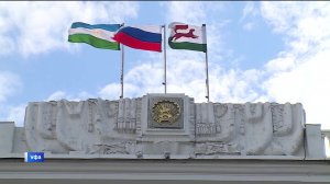 В мэрии Уфы прошли еженедельное совещание и заседание Городского совета