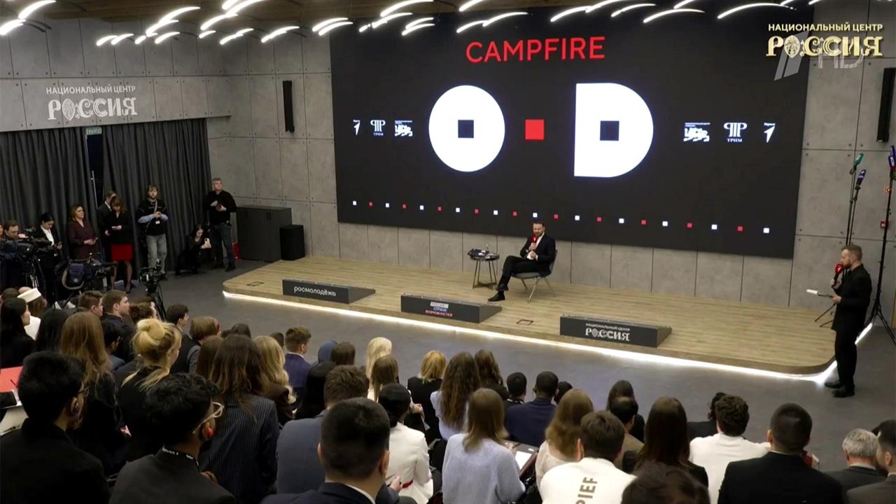 В Москве подводят итоги форума Открытый диалог