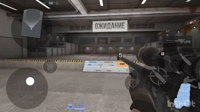 выживание на балконе часть 1