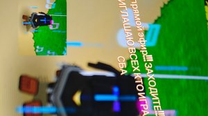 кас, это прямая трансляция по SUPER BEAR ADVENTURE!!! ЗАХОДИТЕ ВСЕ!!!