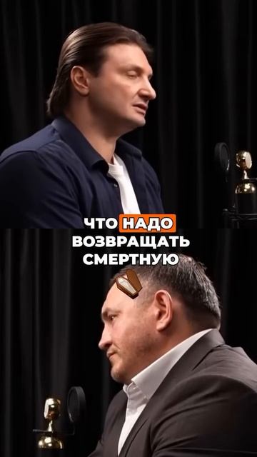 Смертная казнь за воровство бюджета. Пора возвращать.