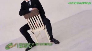 «Адам» - для любого повода