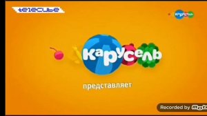 История Заставок Карусель Представляет Часть 4 (2019-2023) (Финал)