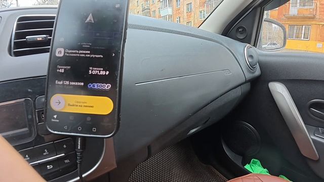 Яндекс ЛЕГКОВОЙ. Катаю ДЕТСКИЙ тариф. Поясняю за Вызов.