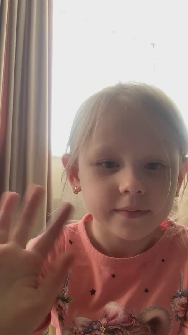 Распаковка сладостей