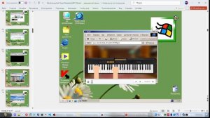 Проверяем презентации с Кот28k