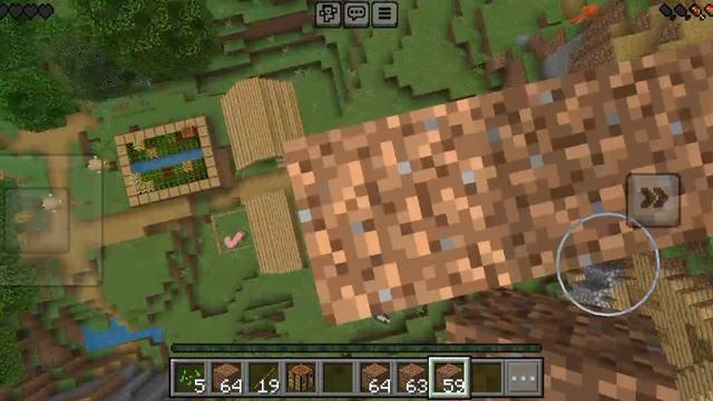 прилетел воду грядки как дрим