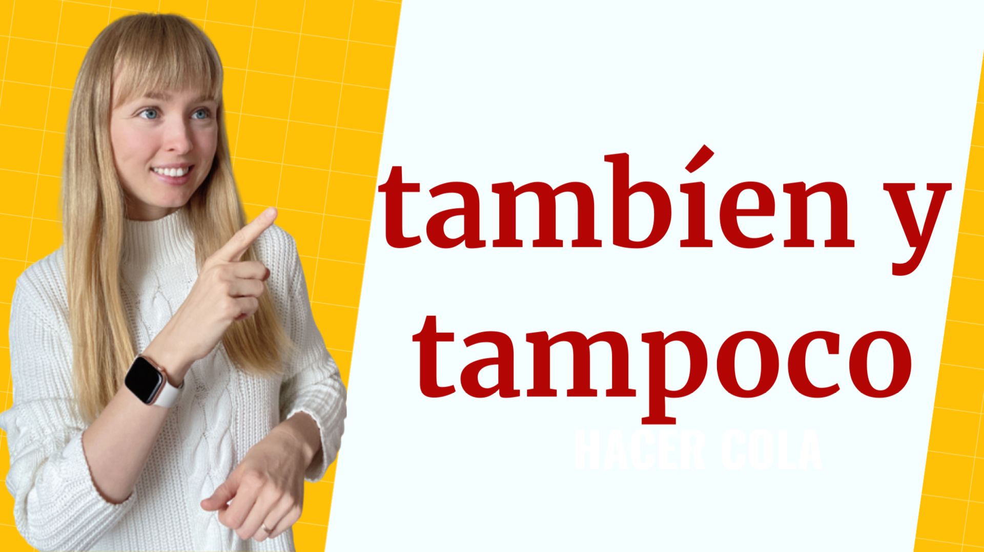 Tambien y tampoco разница.