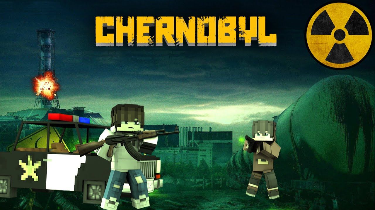 Эксплотация 3 энергоблока