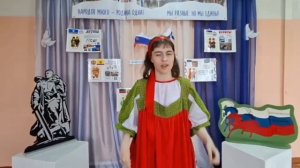 Чуричева Е. конкурс «Мир без границ»