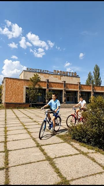 СТАЛКЕР Мир ДО и ПОСЛЕ катастрофы… Ты не узнаешь Зону