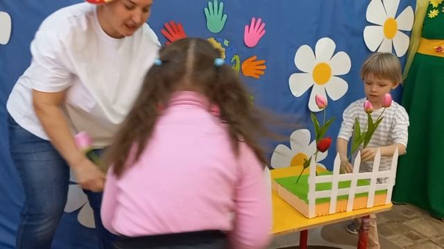 День земли 2026