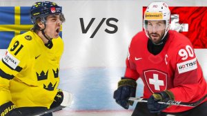 ХОККЕЙ ЕВРОТУР (ЧЕХИЯ).  ШВЕЦИЯ - ШВЕЙЦАРИЯ.  ТЕКСТОВАЯ ОНЛАЙН ТРАНСЛЯЦИЯ