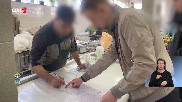 Закон и порядок 29.04.2026