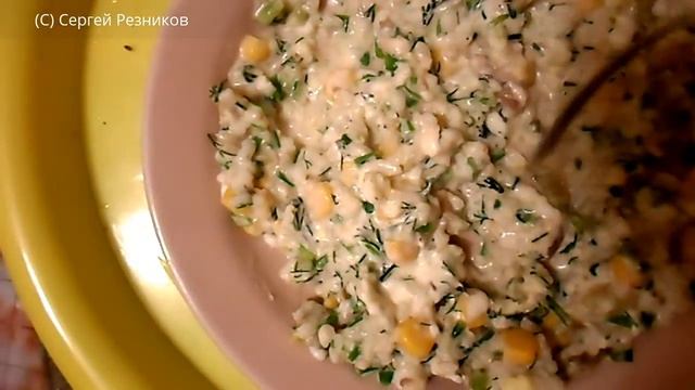 ОБЖОР ВКУСНЫЙ РЫБНЫЙ САЛАТ