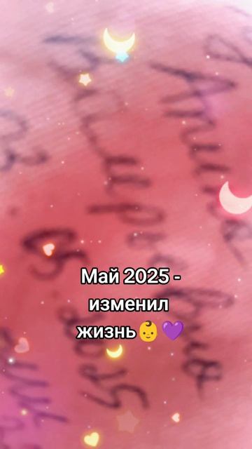 Апрель

малыш boy AlinaKlyukva кареглазаяблондинка апрель