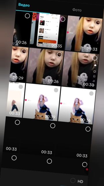 как можно монтировать видео 🤪🤪#какделатьвидео #врекикарнавал