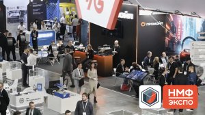 Склад завален станками? Продайте их на НМФ ЭКСПО 2026 в Москве