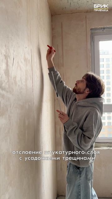 ЖК Космо застройщик Люди