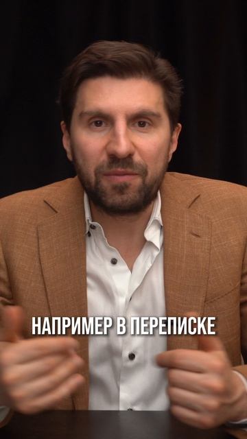 Как ИИ помогает быстро получать статус по проектам