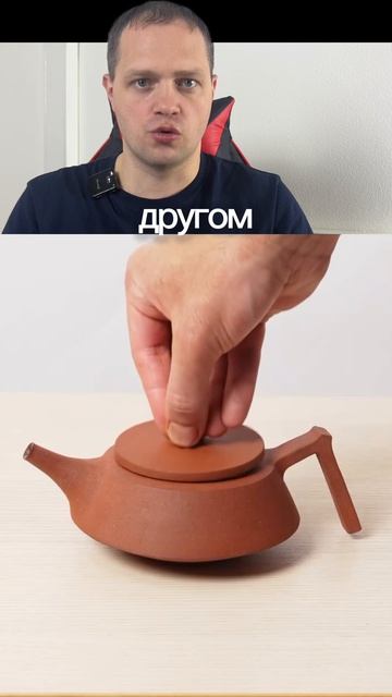 Мечта перфекциониста