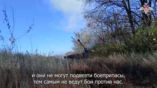 Боевая работа артиллеристов группировки войск Восток