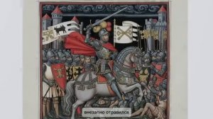 ВАТИКАН_О_КОТОРОМ_ВАМ_НЕ_РАССКАЖУТ