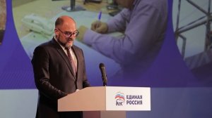 Во Владивостоке на партийном форуме рассказали о планах по ЖКХ, дорогам и транспорту.